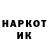 Метадон VHQ didi bar