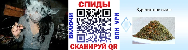 БУТИРАТ буратино  Купить  Ростов-на-Дону 