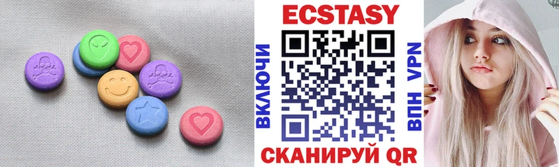Купить где Ростов-на-Дону Экстази бентли