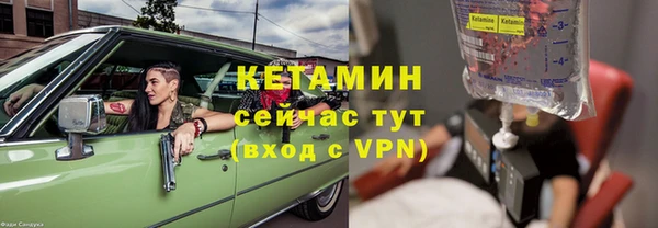 MDMA Каменка