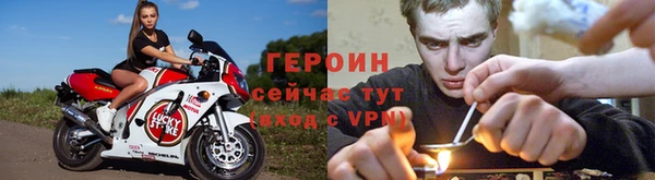 MDMA Каменка