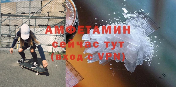 наркотики Каменногорск