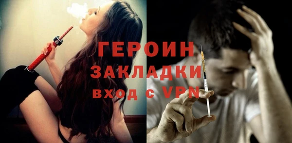 MDMA Каменка