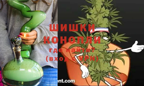 тгк Каменск-Шахтинский