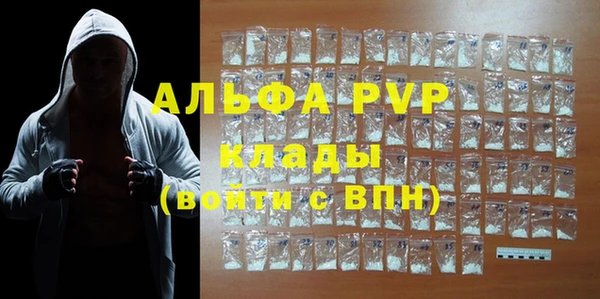 MDMA Каменка