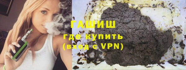 MDMA Каменка