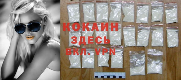 MDMA Каменка