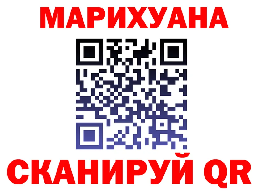 ГАШ Изолятор вход shop OMG Ростов-на-Дону