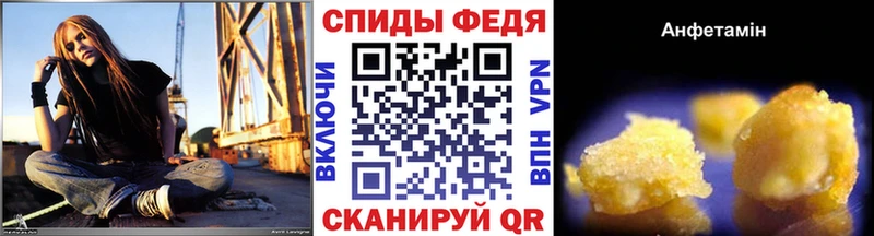 Первитин пудра  Купить  Ростов-на-Дону 