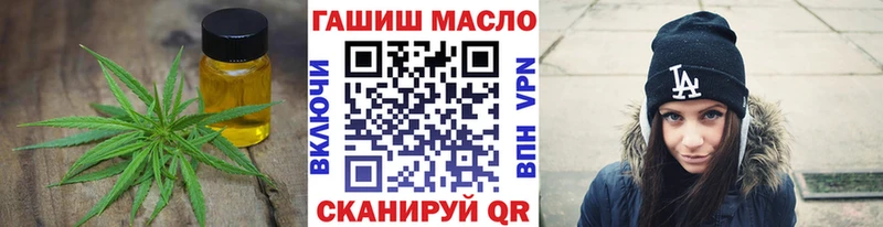 Дистиллят ТГК жижа  Купить  Ростов-на-Дону 