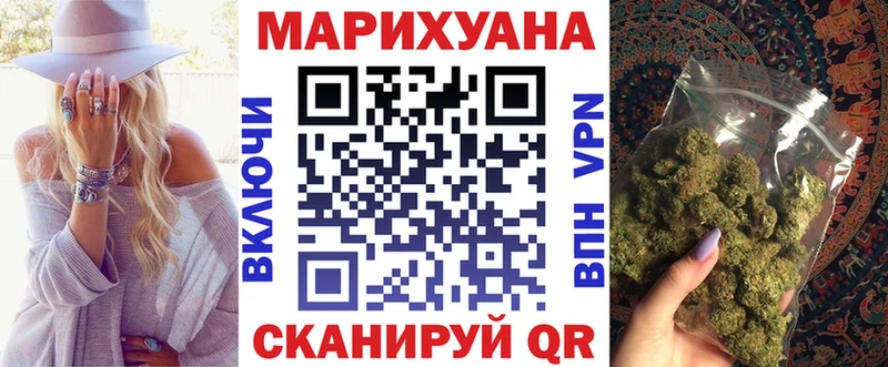Купить  Ростов-на-Дону  МАРИХУАНА ГИДРОПОН 
